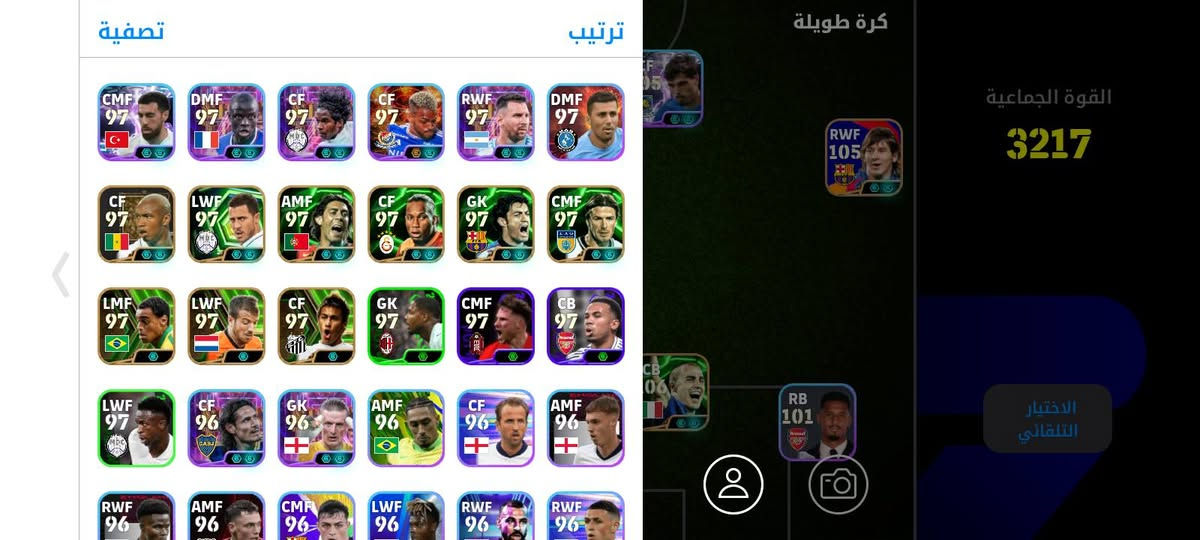 أبيع حساب بيس رايدو 25


**إذا كنت صاحب هذا الإعلان وتريد حذفه لأي سبب، رجاءا أرسل رسالة إلى الدعم الفني**