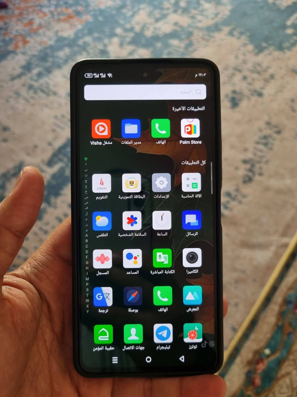 انفنكس نوت 30 برو
الذاكره 256 الرام 16
البطاريه 5000 الشحن 68W مع خاصيه الشحن اللاسلكي والعكسي
المعالج helio G99
الشاشه سوبر امولد معدل تحديث الشاشه 120 هيرتز  بقوه 900 نتس
سماعات ستريو من JBL
الكامره الاماميه 32MP
الكامره الخلفيه 108MP
الجهاز مكفول ونضيف 
السعر 250  الف  ***********
