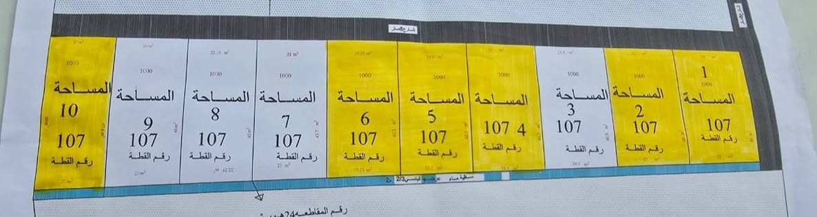 مزرعه للبيع سند 25 المساحه 1000متر ( رقم 8بالمخطط) خلف مجمع توحيد العفلوكي الأول نزله سكه القطار  خدمات( ماء ثلاث خطوط كهرباء محوله خاصه بالمجمع شارع تبليط +تكمله التبليط جلمود ) للأستفسار [ *********** ] [***********]
