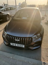 اريزو 5 • ٢٠٢٤ • رقم بصره