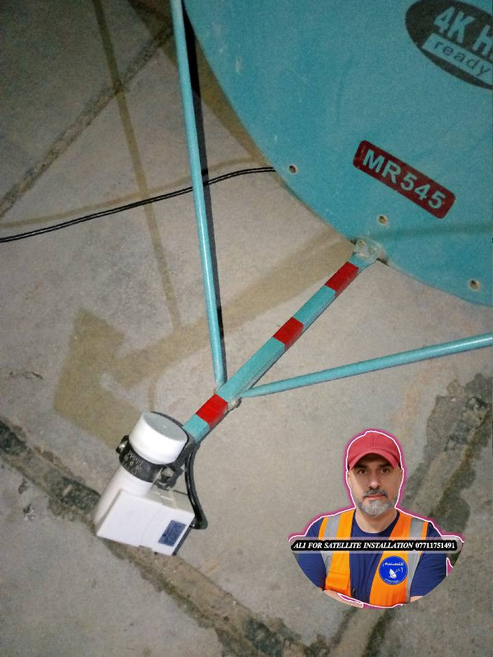 (#رحم #الله #امرأ #عمل #عملا #صالحا #فأتقنه)🧿
💥 تم تنصيب طبق أرضي نوع MARADO/ نيل سات
💥الاولمبي / Strong مدخلين ... تشغيل واحد 
💥الاشارة/ 93%
💥الموقع / جسر ديالى ... العريفية 
........................
📡 خدمات تنصيب وصيانة الستلايت 📡
..........................................................
نقدّم لكم تنصيب ستلايت بجميع الأحجام والأشكال
✔️ دقة عالية في توجيه الطبق
✔️ استقبال جميع الأقمار بجودة ممتازة
✔️ صيانة وفحص الإشارة
✔️ تبديل LNB وأسلاك أصلية
✔️ سرعة في الإنجاز وأسعار مناسبة
..............................................
(نخدم المنازل ، المحلات )
📺 وضوح عالي – إشارة ثابتة – عمل مضمون
📞 للتواصل والحجز : (***********)
