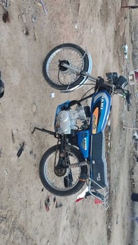 موديل 2015 • شاصي إيراني • أوراق ناقصة