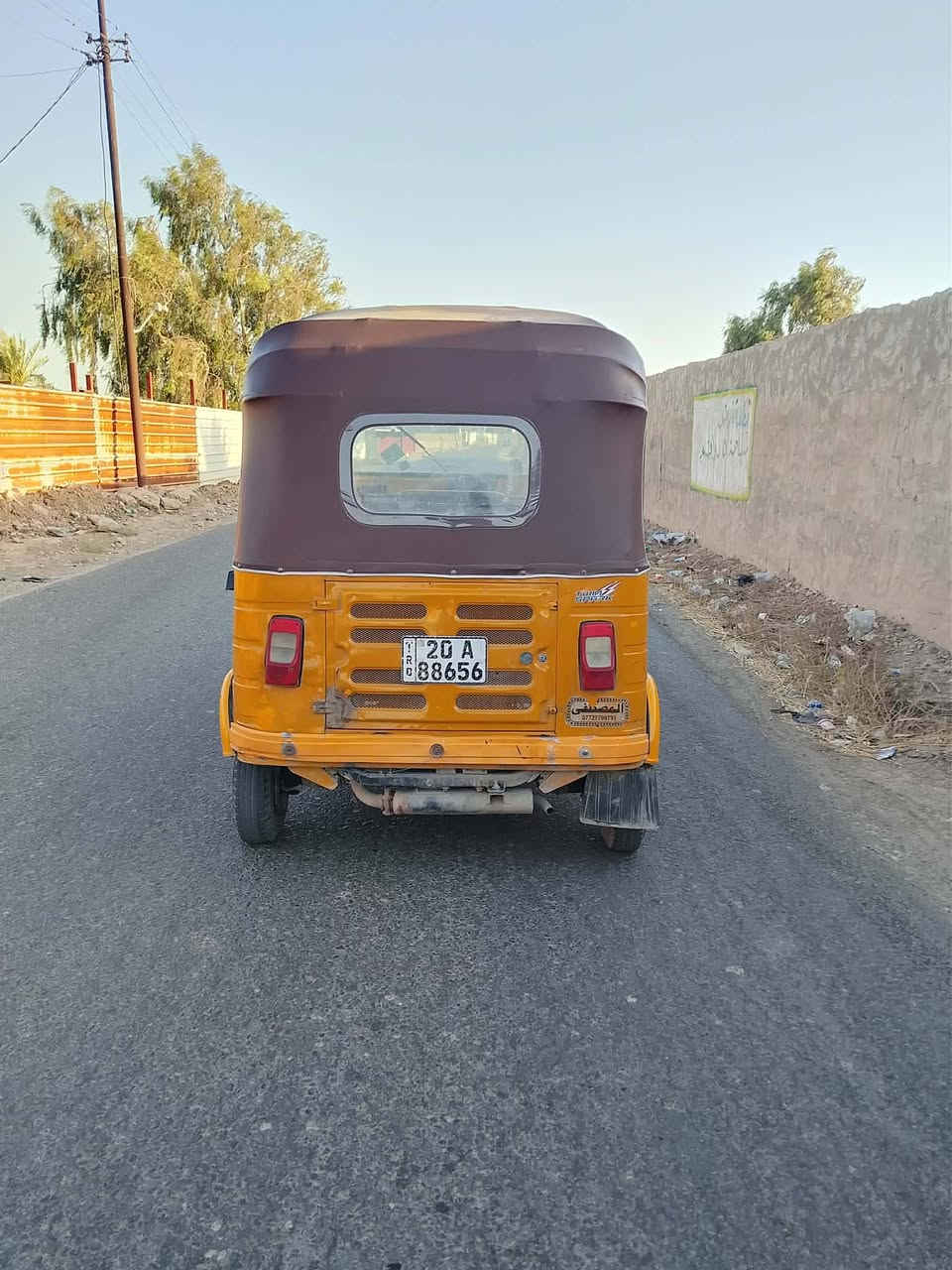 سلام عليكم ورحمه الله وبركاته
تكتك باجاج مديل20 البيع رقم ديالى رقم الهاتف
***********
