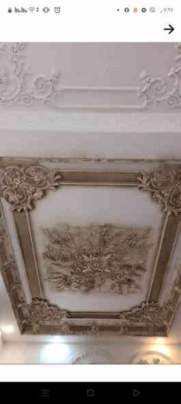 سلام عليكم ديكورات مغربي وعربي داخل كركوك 

للاستفسار ***********
