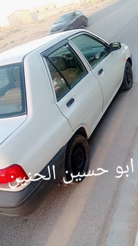 سايبا • ٢٠٢٠/٢٠٢١ • رقم بغداد
