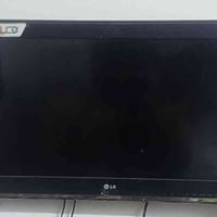 بلازما • بصرة المعقل