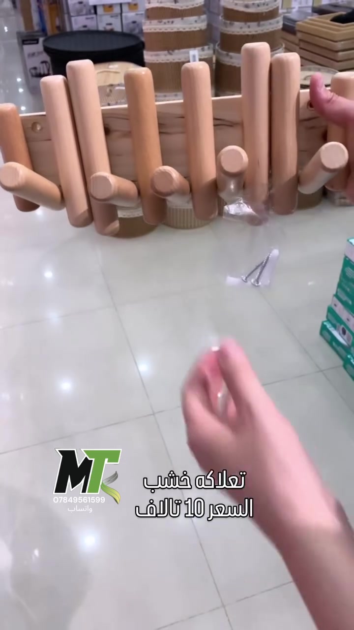 تعلاكه خشب


**إذا كنت صاحب هذا الإعلان وتريد حذفه لأي سبب، رجاءا أرسل رسالة إلى الدعم الفني**