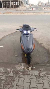 فراشه • محرك مفتوح • نجف