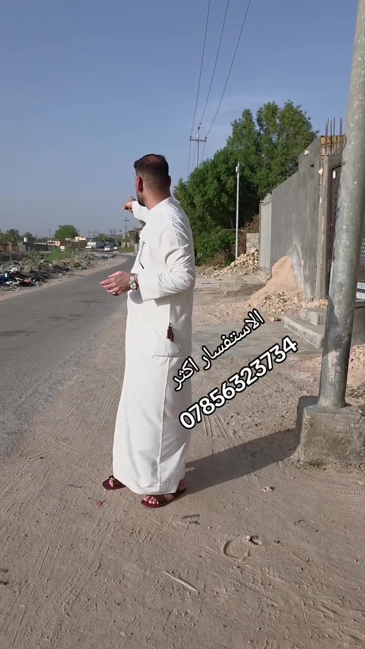 اللهم صل على محمد وآل محمد 
بيت 🏠 🏡 🛖 للبيع المساحه 
220 متر مربع ⬛️ 
مرقم بل البلديه 
الاستفسار 
***********
@إشارة
