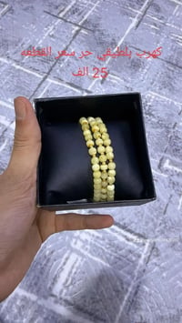 توصيل • بالعراق كله