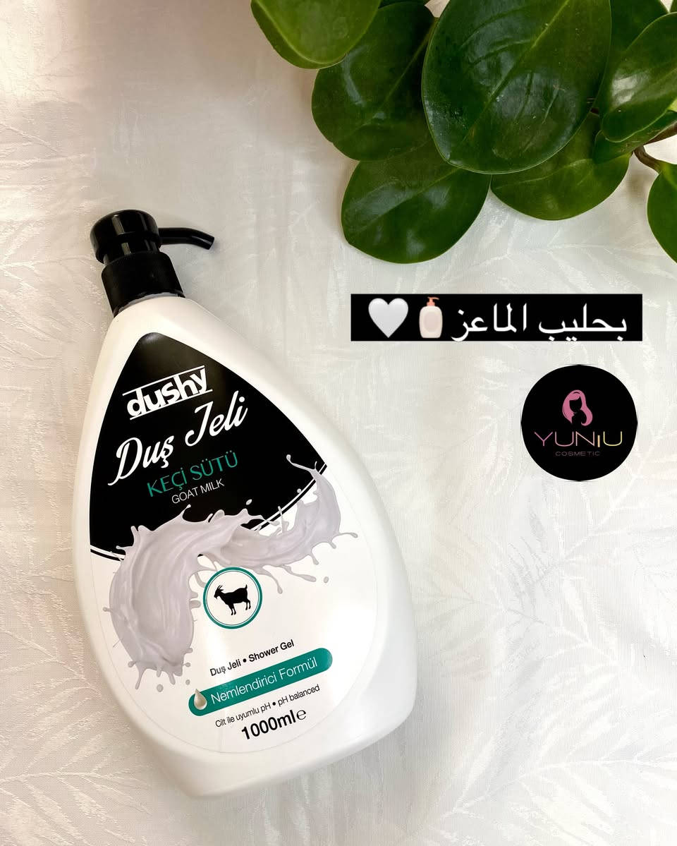 وزنهم كيلو عائلي وعطرهم وترطيبهم يجنن وحتى تفتيح للجسم وسعرهم ولا انسب 👏🏻😍🤍🧴

شحن من تركية للعراق ، منتجات تركية اوربية كورية اصليه ١٠٠٪؜ ❤️‍🔥

#اكسبلور #اكسبلور_explore #اكسبلور_فولو #ترند #العراق


**إذا كنت صاحب هذا الإعلان وتريد حذفه لأي سبب، رجاءا أرسل رسالة إلى الدعم الفني**