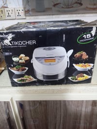 قلاية هوائية • عجانة • جدر حراري نوال