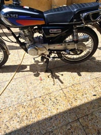 نامه • ٢٠٢٤ • اوراق كامله