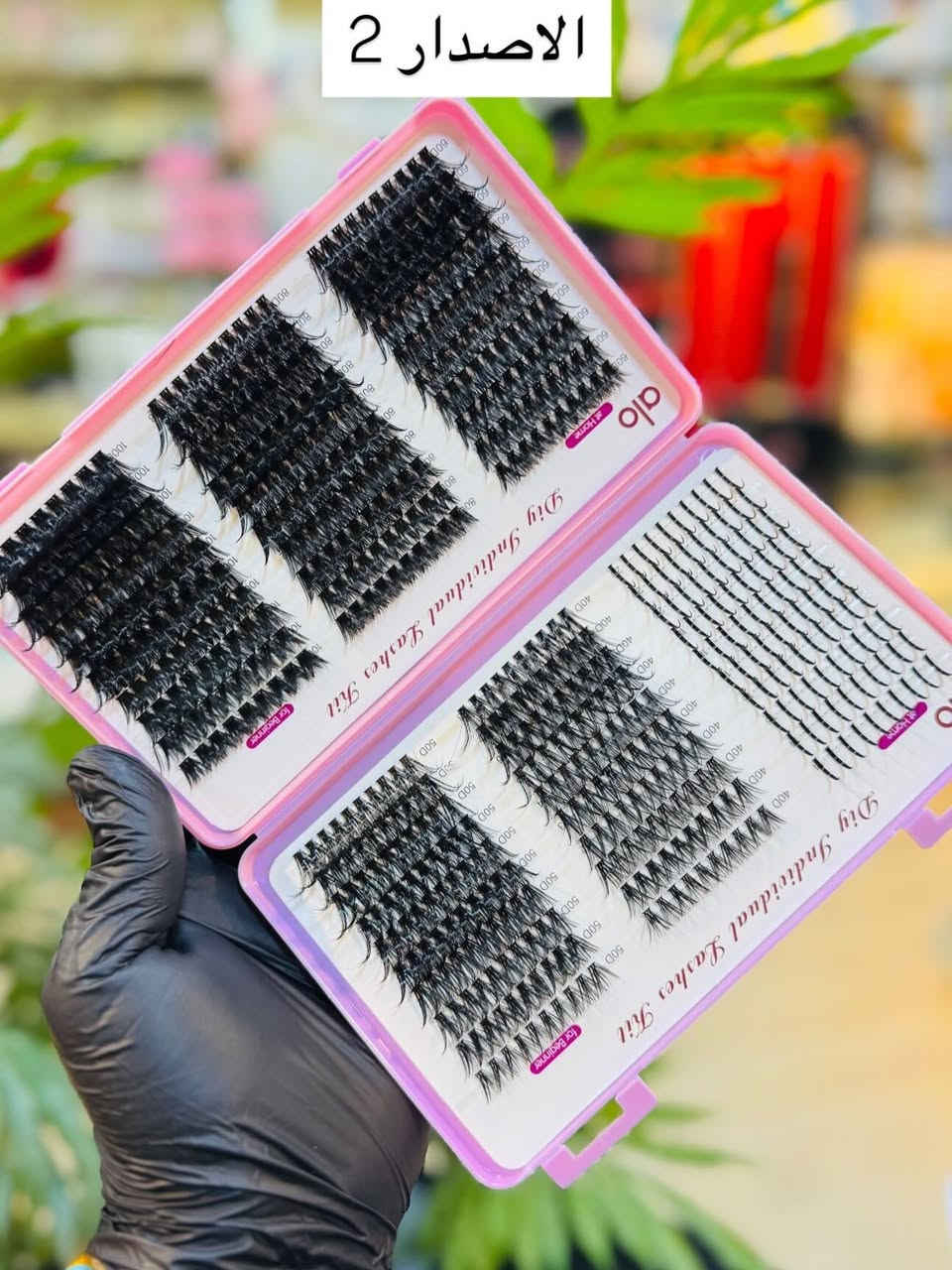 3 اصدارات جديده رموش سبوعيه

دفتري 

قياسات مختلفه


**إذا كنت صاحب هذا الإعلان وتريد حذفه لأي سبب، رجاءا أرسل رسالة إلى الدعم الفني**