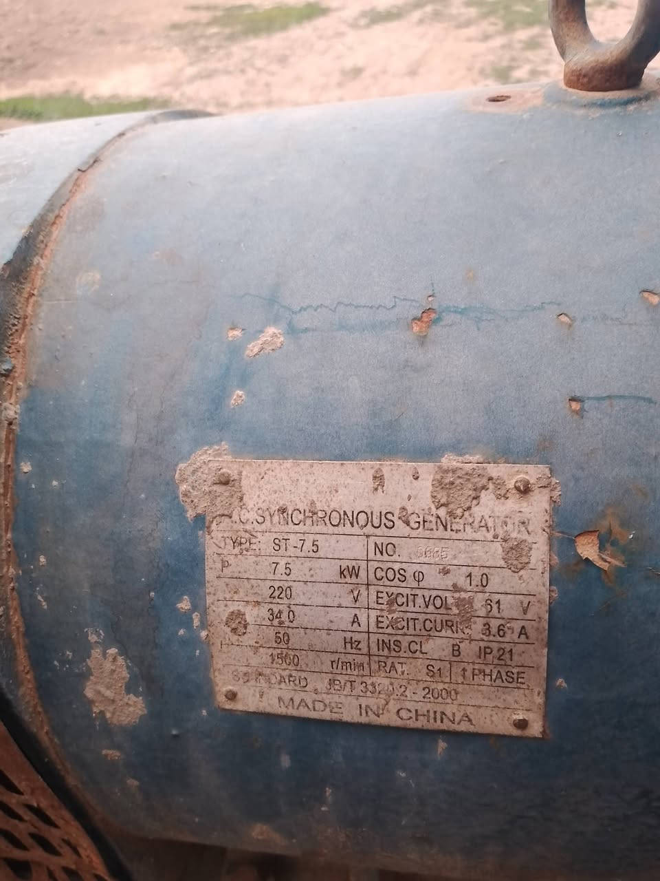 مولد للبيع ومراوس حسب الغناعة جاهز وعل فحص سعر 625 وبي مجال عنوان بغداد على طريق بسع البور *********** لشراي يتصل
