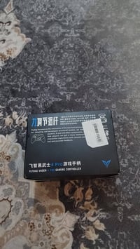 فلايدجي فادر4برو • دينون AH-C630W • كيبورد اجاز AK820