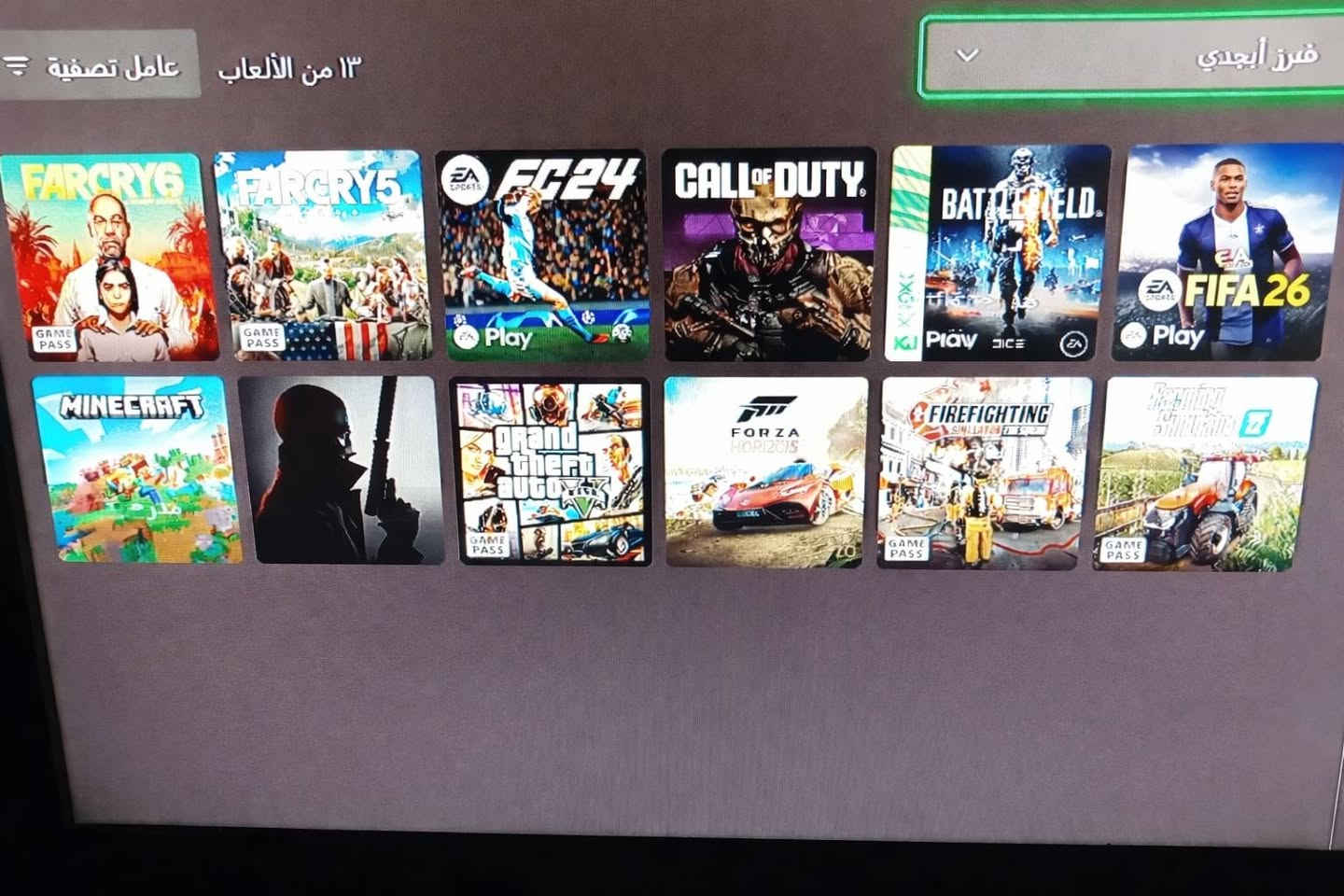 اكس بوكس وان x
60فريم
4k
تيره
شتراك كيم باس شهر
جوستك اصيلي
جوستك كيم
نظافه 100
العاب 10 
سعر 220
مكان ذي قار مركز
توصيل ما يوجد


**إذا كنت صاحب هذا الإعلان وتريد حذفه لأي سبب، رجاءا أرسل رسالة إلى الدعم الفني**