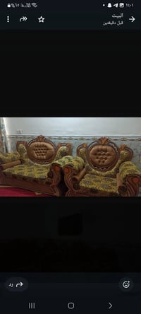 تخم أبو تاج • تخم كندور • بابل