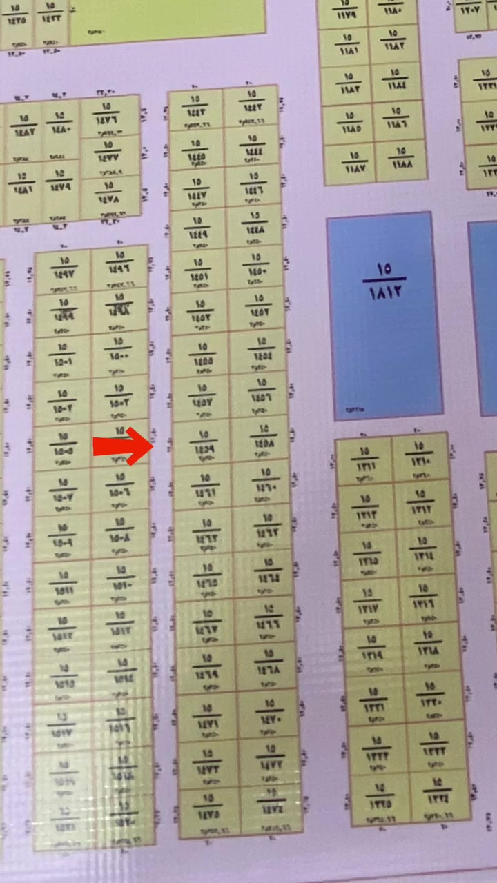 قطعه ارض في مقاطعه 15
مساحه 125 متر 
مفروزه 
وينحسب عليها قرض إسكان 
السعر 28 مليون وبيها مجال 
اي ستفسار 
***********
