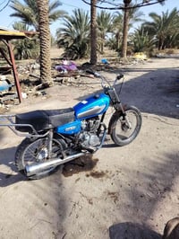 درجه • ديوانية سنية