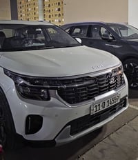 كيا سيليتوس 2025 فول  مواصفات رقم بغداد ماشيه 10 الالف بصمه فتحه بانور...