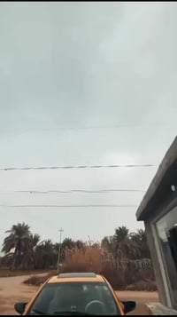 النتره • فول مواصفات • ٢٠١١