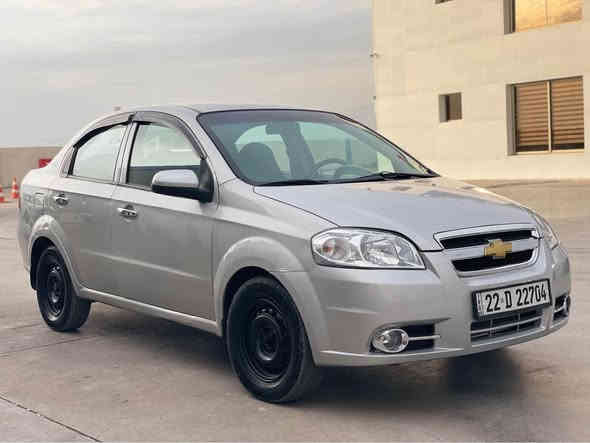 أفيو 2009
تحويل + وكالة شرط
رقم و سنوي جديد 
داخلي زه ر
‏5 قطع صبخ 
سعر 53 $
عنوان/ شيخان - ناحية قسروك
*********** شيخان
