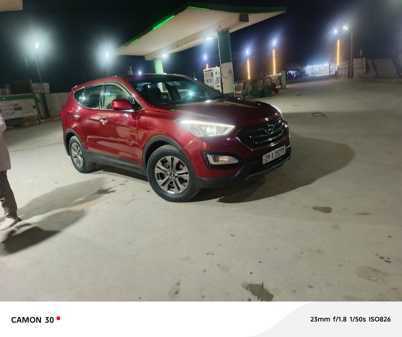 سنتافيا 2016 وارد امريكي حادث جاملغ وبنيد كير مكينه تبريد كفاله 7 راكب حداديه وتخم تاير جاهزات تحويل مباشر السعر 128 بيه مجال بسيط 
رقم الهاتف ***********
