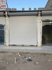 محل للإيجار • ٧×٣م • الزبير سنتر الجود