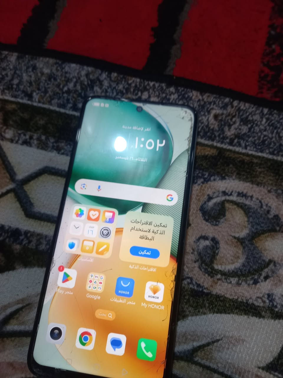 125 قفل


**إذا كنت صاحب هذا الإعلان وتريد حذفه لأي سبب، رجاءا أرسل رسالة إلى الدعم الفني**