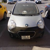 باندا • محرك نظيف • كهربائيات شغاله