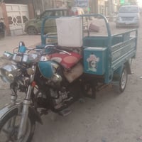 ستوته • ٢٠٢٣ • مرقمه بابل