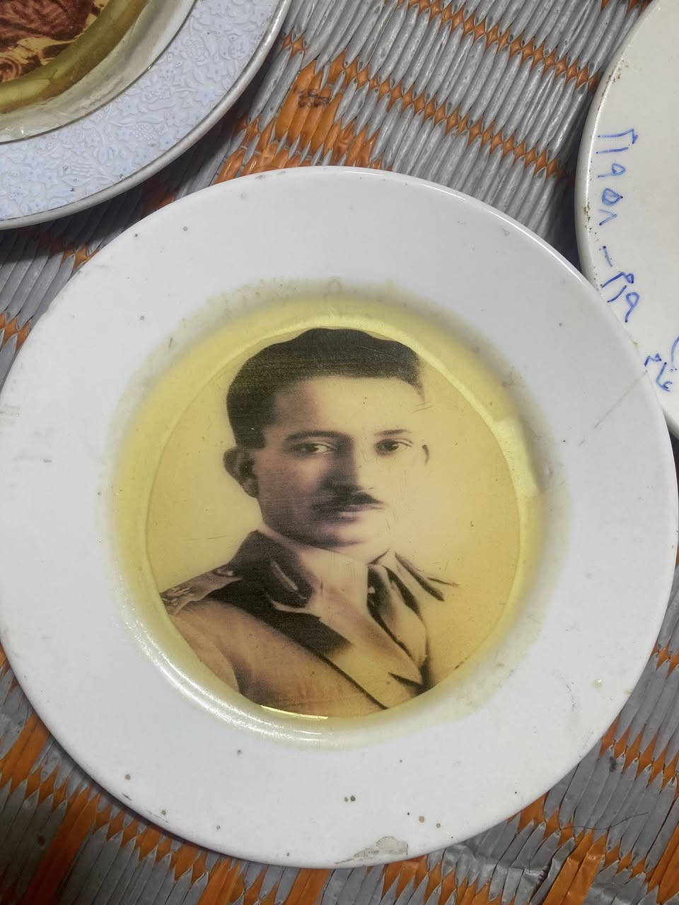 انتيكات
صحون وصور مصريه عدد 25 صوره كل صوره تحمل شهاده كذالك توقيع الفنان على ورق بردي أصلي 100‎%‎ للبيع تواصل خاص


**إذا كنت صاحب هذا الإعلان وتريد حذفه لأي سبب، رجاءا أرسل رسالة إلى الدعم الفني**