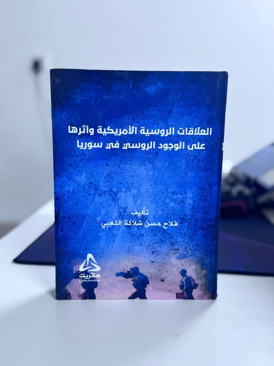 للطلب والاستفسار  الاستاذ بلال
على الرقم 7500100016


**إذا كنت صاحب هذا الإعلان وتريد حذفه لأي سبب، رجاءا أرسل رسالة إلى الدعم الفني**