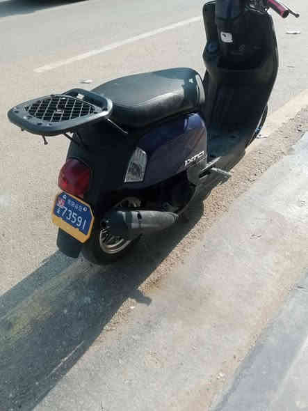 السلام عليكم بوليس للبيع السعر٩٠٠الدراجه خير من الله شرط شلعه ومعدل بس الكفر تجاري المحرك مكفول والدراجه نوزل للتواصل اكثر ***********
