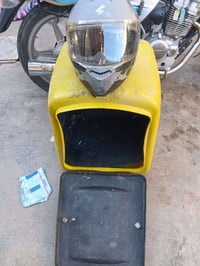 خوذه سمنتي صندوك ثنينهن 50 قفل 07847147949