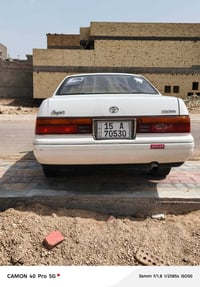 بطه • ١٩٩٤ • رقم انبار