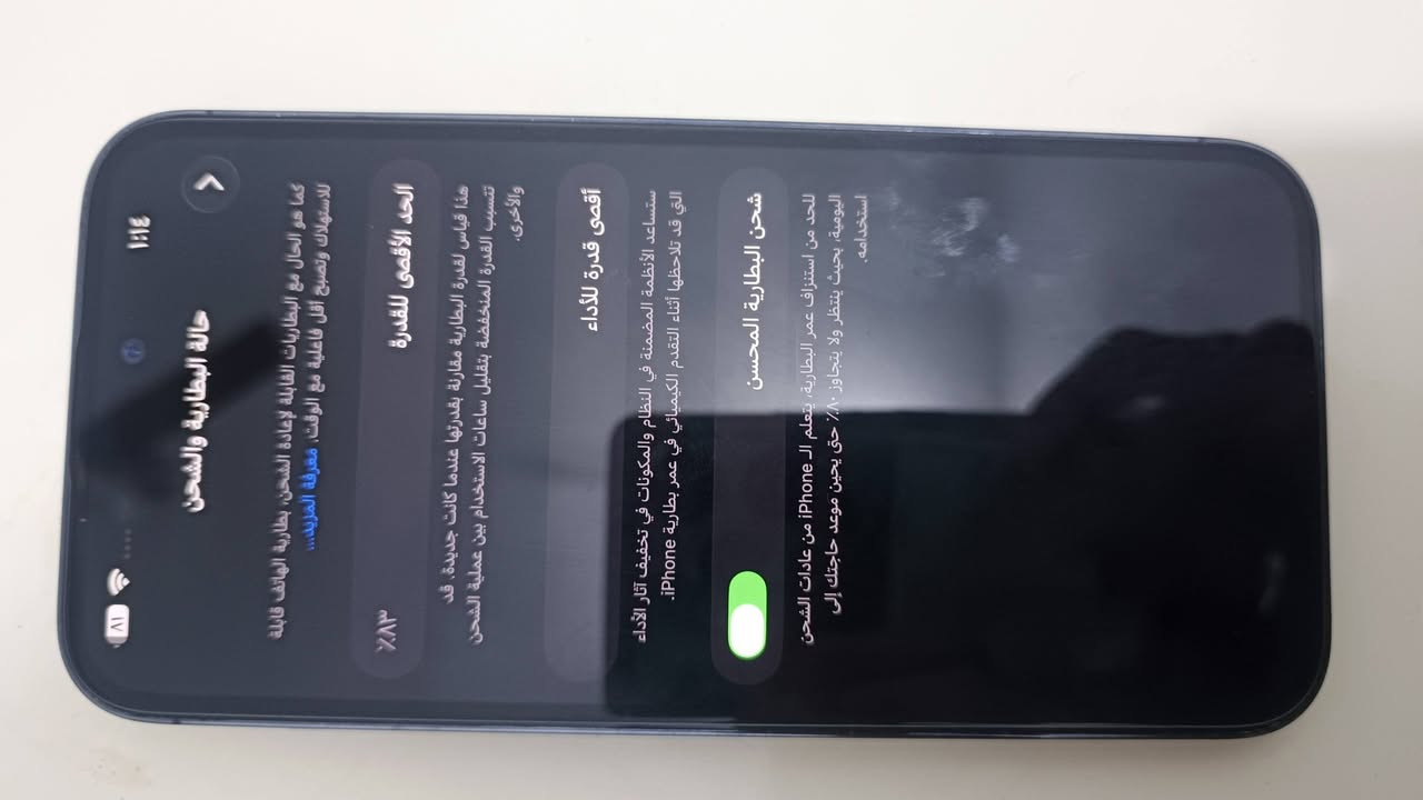 البيع جهاز ايفون 14 برو ماكس الذاكره 256 والبطاريه83 جهاز ما مفتوح السعر 800بيه مجال بسيط


**إذا كنت صاحب هذا الإعلان وتريد حذفه لأي سبب، رجاءا أرسل رسالة إلى الدعم الفني**