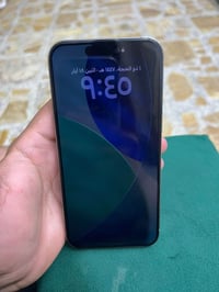 بطارية 80 • ما مفتوح • بغداد