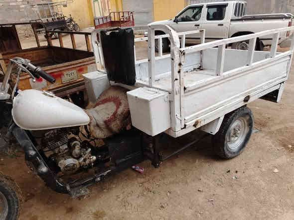 رقم اسود وسنويه عايزه ترتيبات 550
***********
