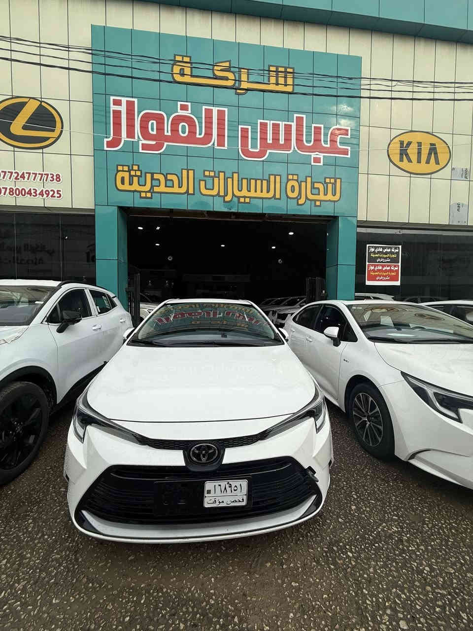 عروض نهايه السنه 🔥 
توفرت الكورلا الهايبرد الشكل الامريكي داخل شركه عباس الفواز لتجاره السيارات 
موديل ٢٠٢٥.  كراسي جلد احمر دبل كرسي كهرباء 
دبل رادار قياده ذاتيه اشاره جانبيه لد نهاري فول زنون هند بريك كهرباء فول شاشه ابل كار بلي الحجم الكبير حجم المحرك 1800cc 
اسعار محفظه 
عنوان الشركه حله شارع ٨٠ 
***********
***********
***********
