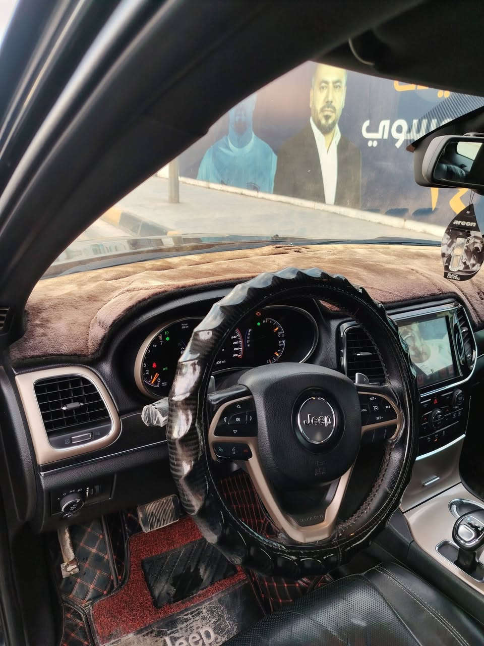 جيب موديل 2015 خليجي سياره مكفوله كفالة عامه سياره فول مواصفات واحد على واحد السعر 245 وبيها مجال مكان السياره ديالى بعقوبه ***********
