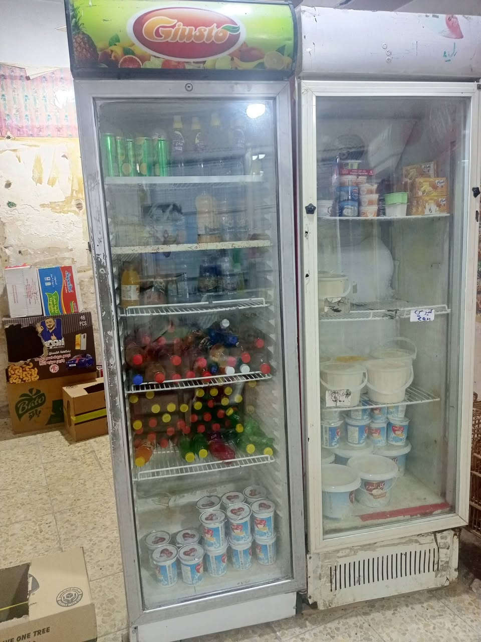 السلام عليكم البيع برادات مجمدات مكان كركوك حي الواسطي يم تكيت عواد ***********
