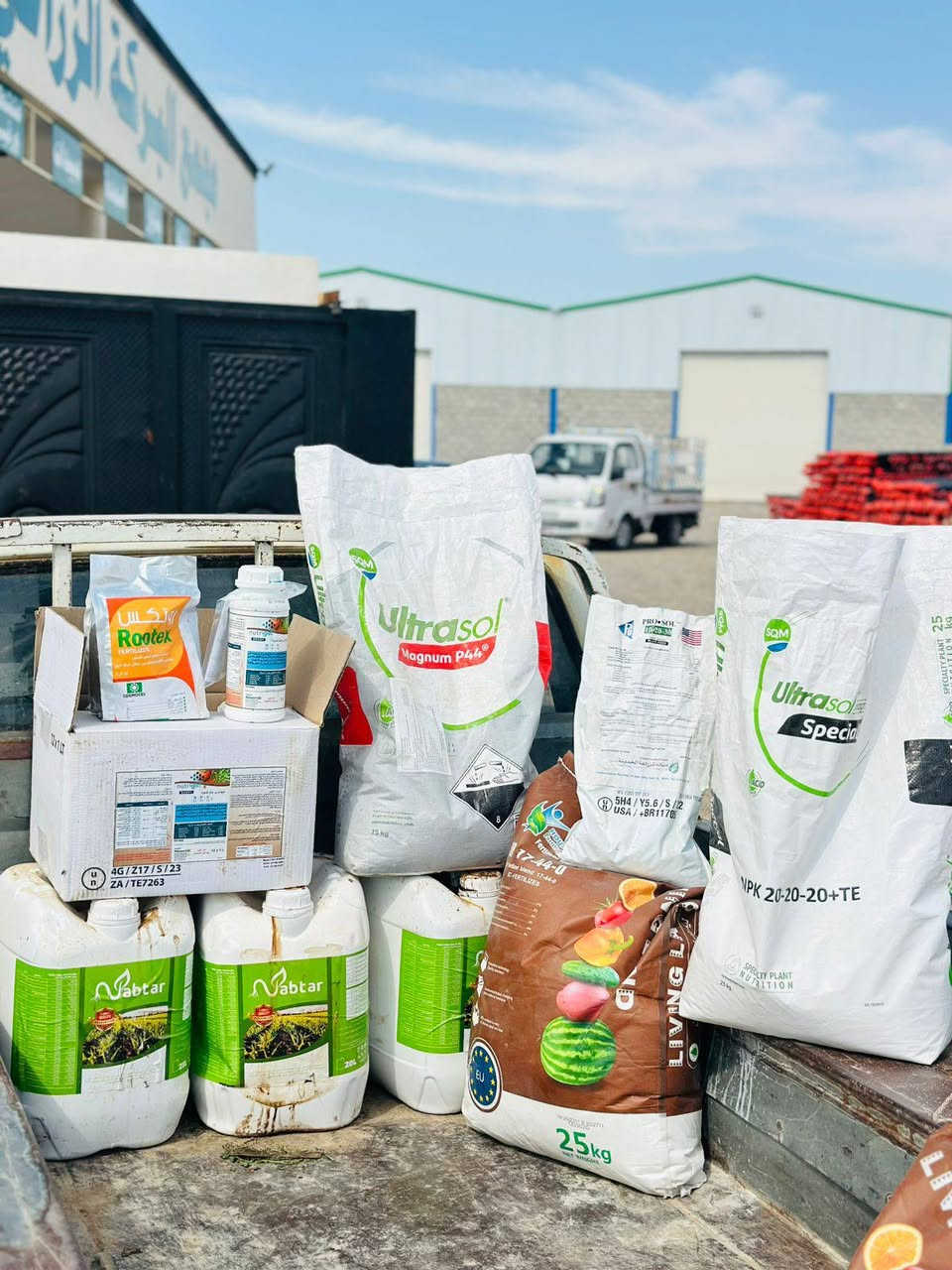 تجهيز فلاحينا مستمر 

يواصل مجمع البركة الزراعي تجهيز الفلاحين المتميزين بأفضل الأسمدة الورقية وأحدث منظومات الرش لضمان نمو قوي ومحصول أوفر.

🔹 جودة مضمونة
🔹 نتائج مجربة في الحقول

 مجمع البركة الزراعي… مع الفلاح من البداية حتى الحصاد.

للطلب والاستفسار الاتصال
***********
العنوان كركوك/ قضاء الحويجة/ سايدين المظهورية/ قرب محطة وقود النمطاد
وحي الله الجميع 💞
