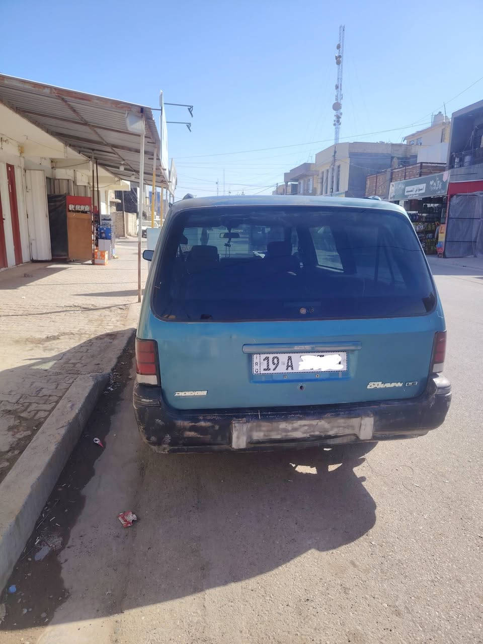 للبيع دوج كلايزر موديل 1993 محرك 3300 بدون تبريد السعر 28$
الهاتف ***********  واتساب متواجد
