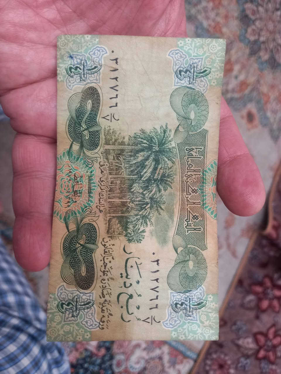 ربع دينار سويسري ٥قطع نظافه جيده بيع مباشر ١٤الف


**إذا كنت صاحب هذا الإعلان وتريد حذفه لأي سبب، رجاءا أرسل رسالة إلى الدعم الفني**