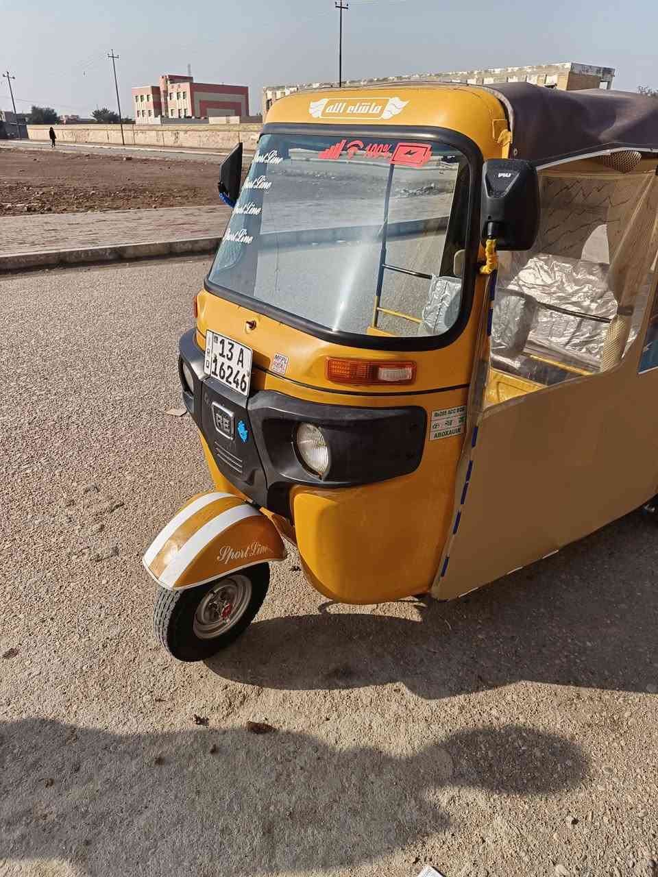 تكتك 20 رقم وسنويه كفاله عامه مال جناي
السعر 6 250 بيهه مجال 
المجر الكبير 
هاتف ***********
خاص مااجاوب
