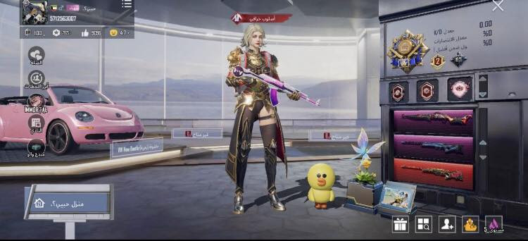 سلام عليكم حساب للابيع سعرة 35 قفل بدون معاملة


**إذا كنت صاحب هذا الإعلان وتريد حذفه لأي سبب، رجاءا أرسل رسالة إلى الدعم الفني**