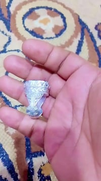 معطف عتيج • قديم جدا