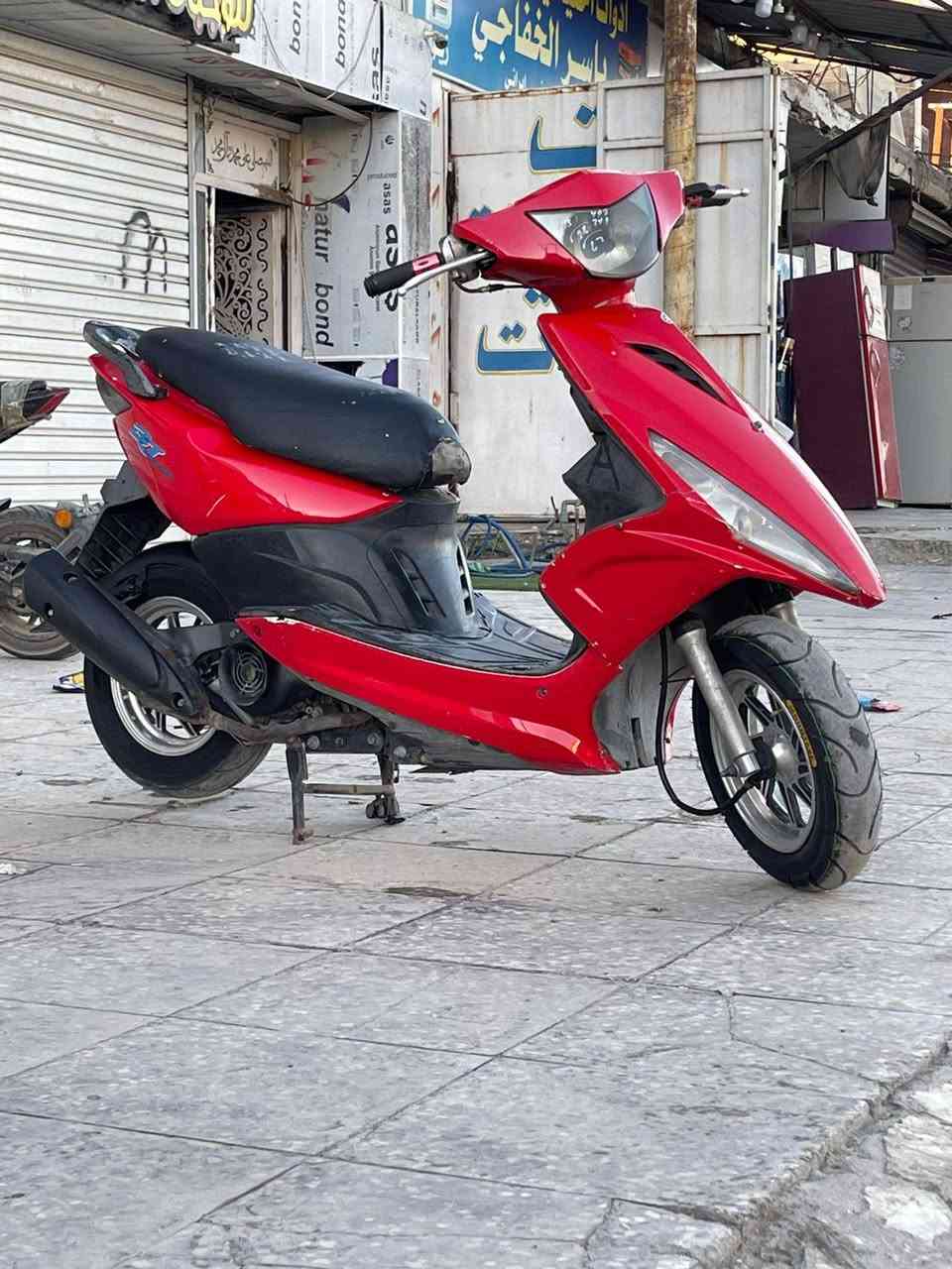 ماكس مضلع للبيع السعر 600 ومراوس شعدك نزل بتعليقات مكاني بغداد فلكة حي النصر


**إذا كنت صاحب هذا الإعلان وتريد حذفه لأي سبب، رجاءا أرسل رسالة إلى الدعم الفني**